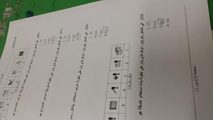 -20140510_193342.jpg