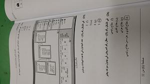 -20140510_193345.jpg