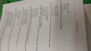-20140510_193404.jpg