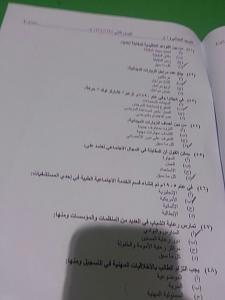 -img-20140514-wa0012.jpg