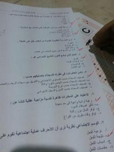 -img-20140517-wa0001.jpg