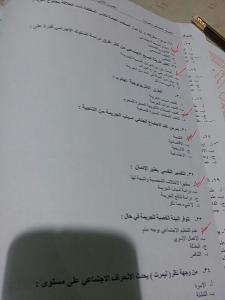-img-20140517-wa0005.jpg