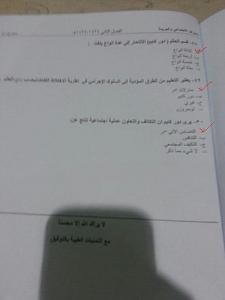 -img-20140517-wa0007.jpg