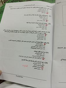 -t97e7_6.jpg