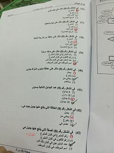 -t97e7_8.jpg
