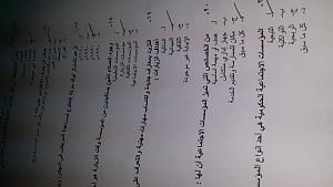 -20141224_194809.jpg