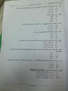 -img_1631.jpg