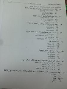 -img_1626.jpg