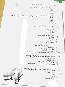 -img_2862.jpg