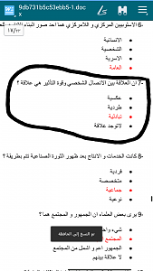 -2015-05-20-02.08.54.png