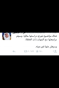 -img_1123.png