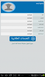 -screenshot_2015-05-29-10-22-47.png