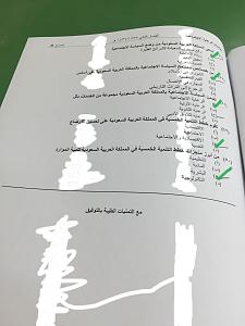 -6.jpg