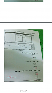 -screenshot_-.png