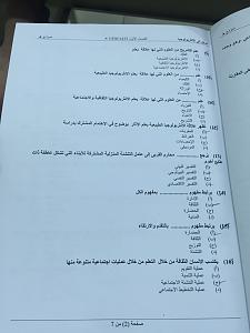 -img_0316.jpg