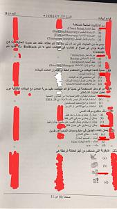 -img-20161231-wa0010.jpg