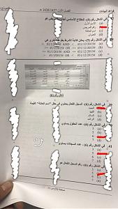 -img-20161231-wa0017.jpg