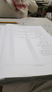 -img_3369.jpg
