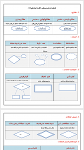 -d8cdd74d-1ae9-47ab-a3ec-7d66de658e33.png