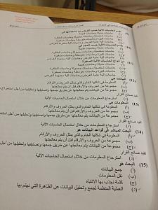 -img-20130101-wa0001.jpg