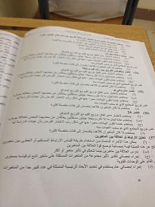 -img-20130101-wa0004.jpg