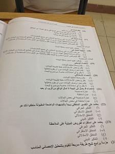-img-20130101-wa0002.jpg
