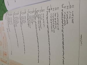 -20131224_161256.jpg