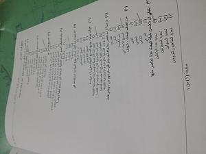 -20131225_161646.jpg