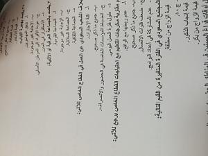 -img_0291.jpg