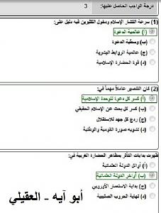 -ha20567317127aboaya.jpg
