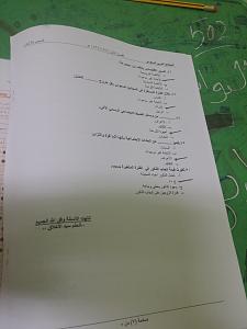 -%C7%E1%D3%DA%E6%CF%ED7.jpg