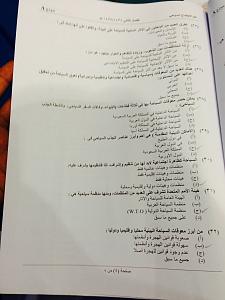 -photo-10-5-2014-4-25-15-%E3.jpg