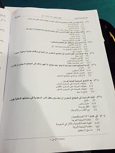 -photo-10-5-2014-4-25-21-%E3.jpg