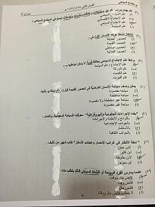 -img_0523.jpg