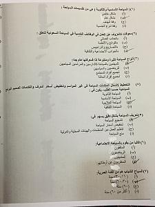 -img_0516.jpg
