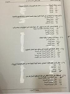 -img_0517.jpg