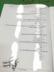 -img_2430.jpg