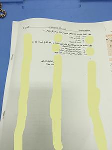 -img-20151210-wa0067.jpg