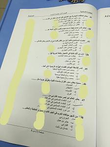 -img-20151210-wa0068.jpg