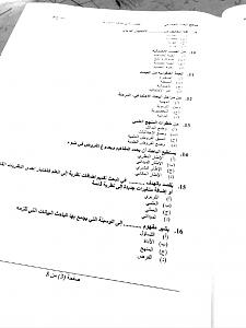 -img_6271.jpg