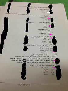 -ckfu145019219491.jpg