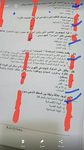 -p_125rzef3-1.jpg