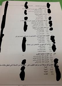 -image230.jpeg