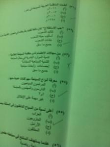 -img_1129.jpg
