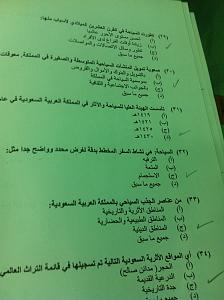 -img_1133.jpg