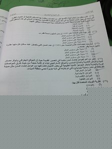 -lkl%3B.jpg