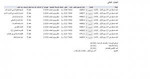 -%CC%CF%E6%E1%ED-%E1%D3%C7%CF%D3.jpg