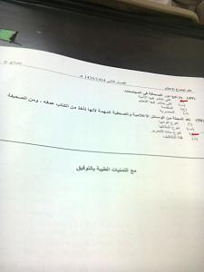 -%D5%E6%D1%C90032.jpg
