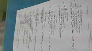 -20140511_202849.jpg