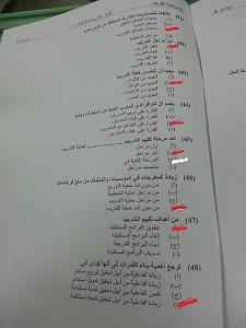 -dm1hdp.jpg